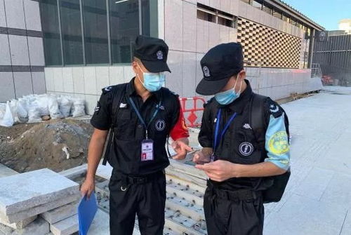 淺談保安員的法律基礎知識教學(xué)
