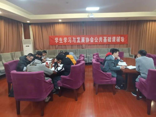 大學(xué)輔導員招聘公共基礎知識試題,輔導員公共基礎知識考什么,高校輔導員公共基礎知識