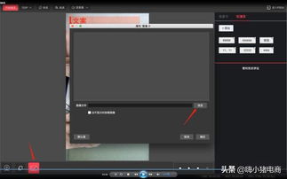 直播的基礎知識,直播入門(mén)基礎知識,直播運營(yíng)基礎知識