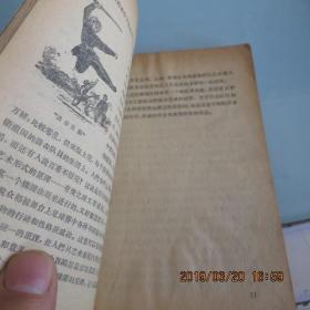 舞蹈基礎知識種類(lèi)