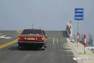 駕校學(xué)車(chē)基礎知識