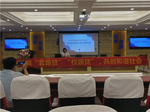 工商銀行考試金融基礎知識
