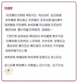 科目四基礎知識,四線(xiàn)風(fēng)箏基礎知識,四上語(yǔ)文基礎知識