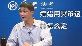 淄博市法律基礎知識